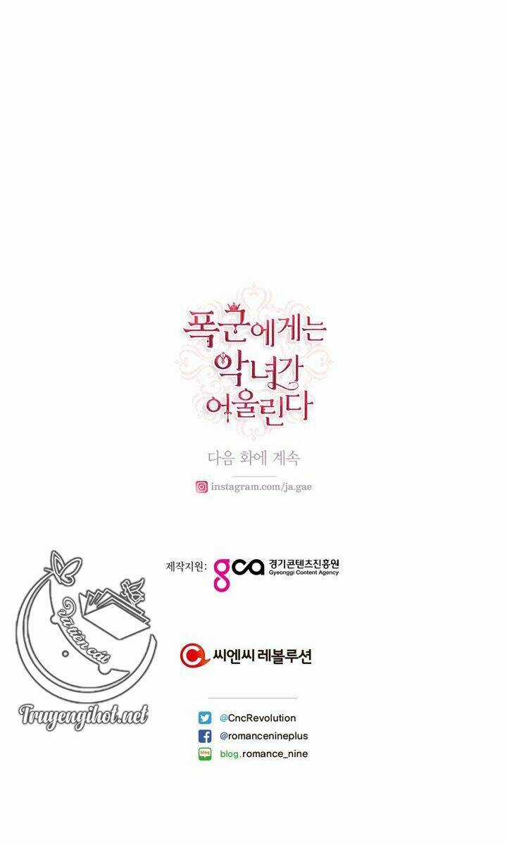 Ác Nữ Xứng Đôi Với Bạo Chúa Chapter 85.2 trang 52