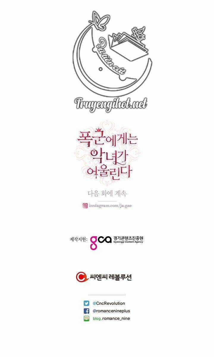 Ác Nữ Xứng Đôi Với Bạo Chúa Chapter 86 trang 73