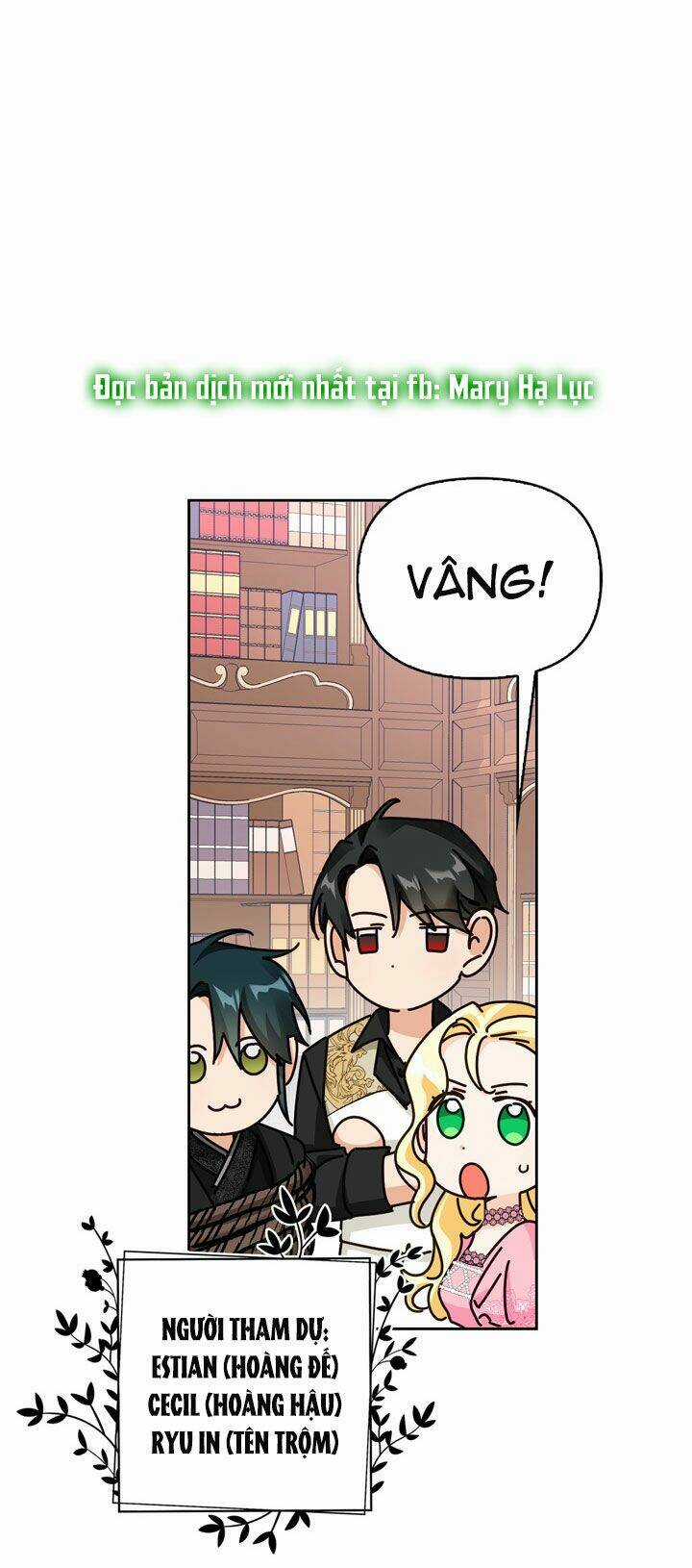 Ác Nữ Xứng Đôi Với Bạo Chúa Chapter 87 trang 15