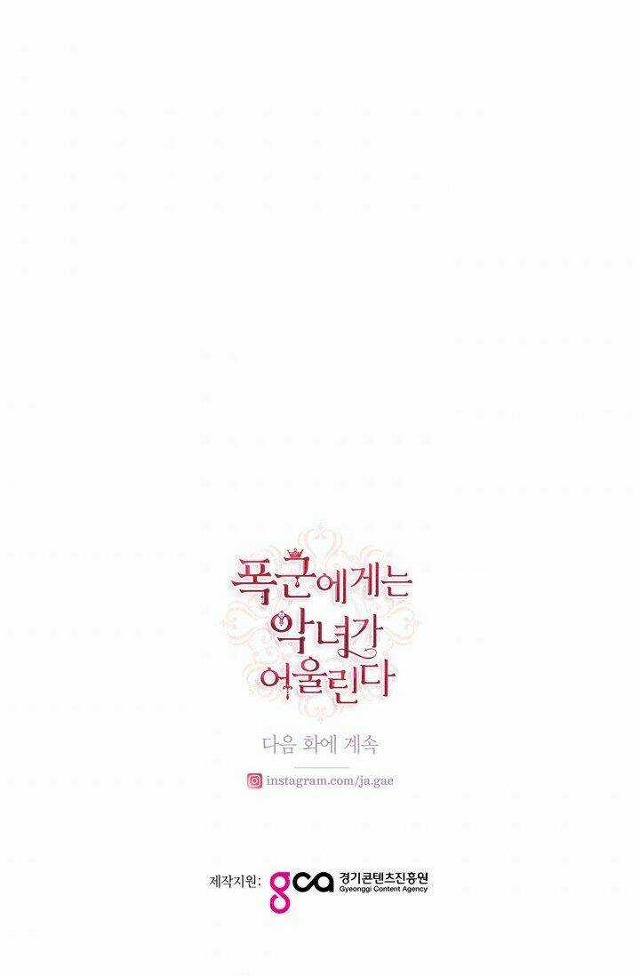 Ác Nữ Xứng Đôi Với Bạo Chúa Chapter 92 trang 99