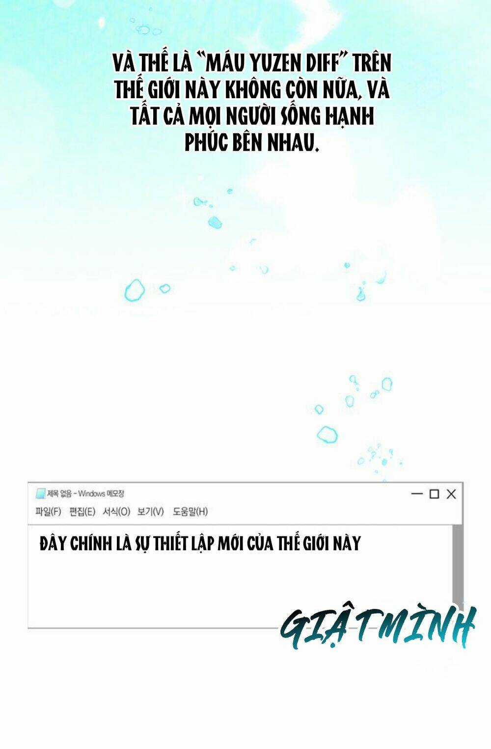 Ác Nữ Xứng Đôi Với Bạo Chúa Chapter 94 trang 63