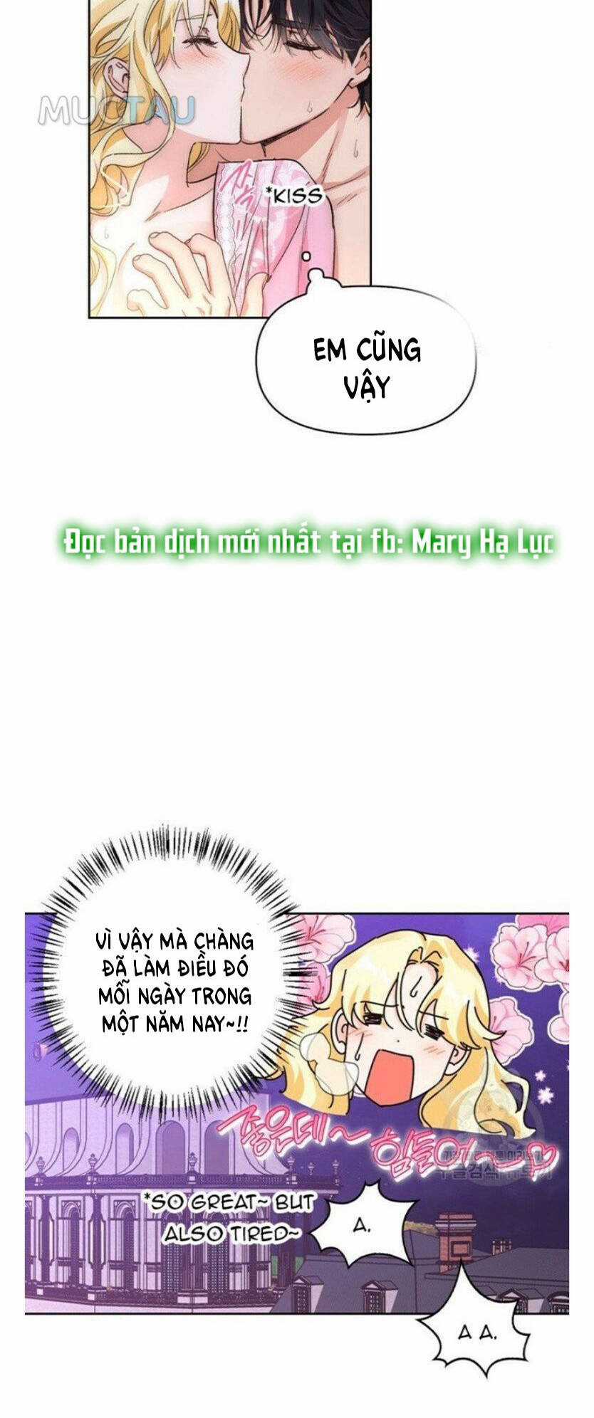 Ác Nữ Xứng Đôi Với Bạo Chúa Chapter 96 trang 6