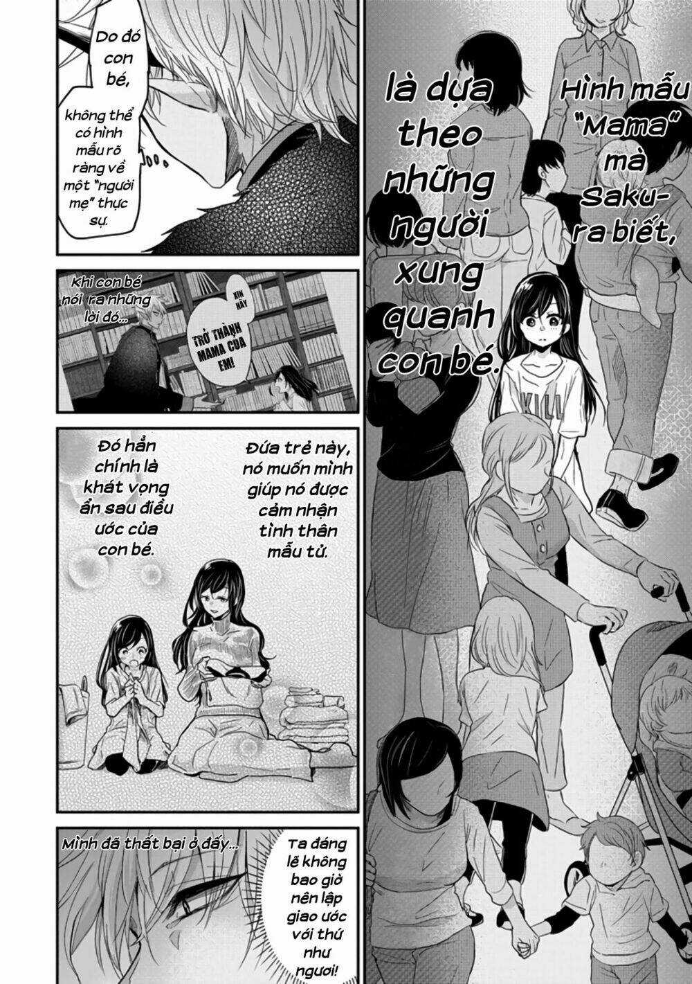 Ác Quỷ Làm Vú Nuôi Chapter 2 trang 14