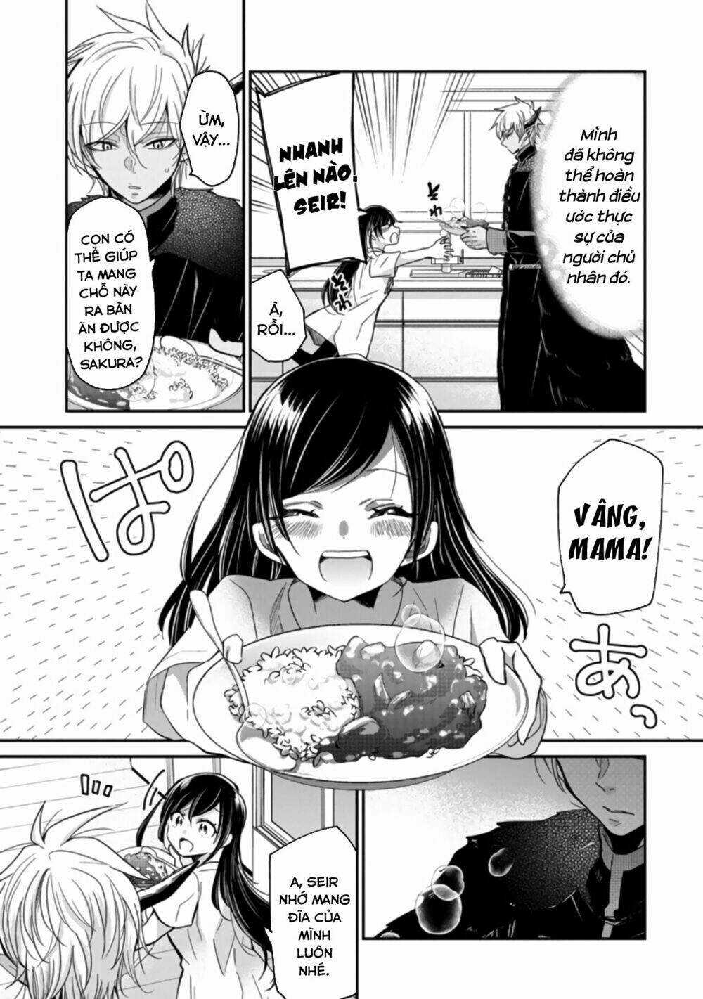 Ác Quỷ Làm Vú Nuôi Chapter 2 trang 15