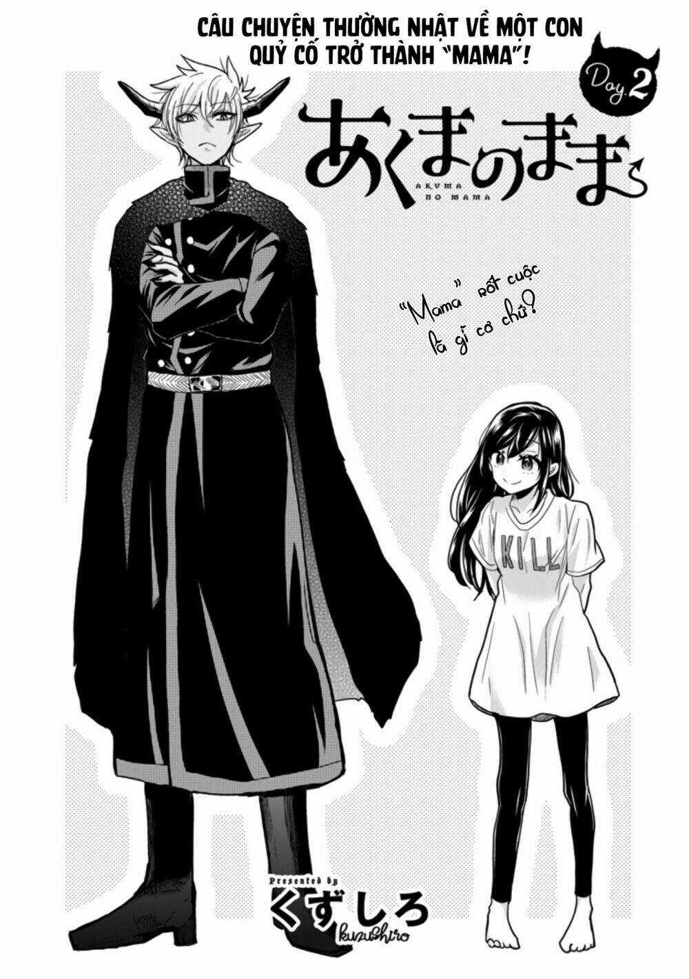 Ác Quỷ Làm Vú Nuôi Chapter 2 trang 3