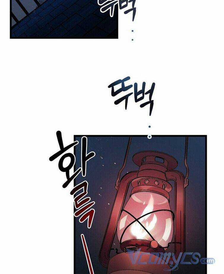 Ác Quỷ Nuôi Dưỡng Tiểu Thư Chapter 1 trang 5