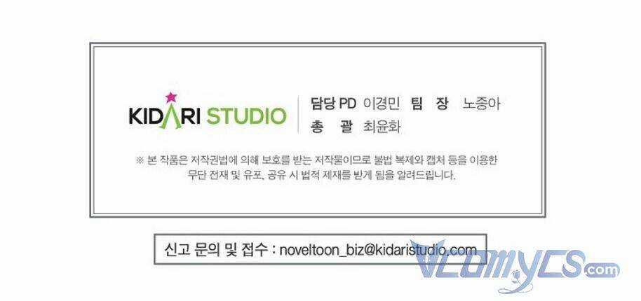 Ác Quỷ Nuôi Dưỡng Tiểu Thư Chapter 10 trang 86