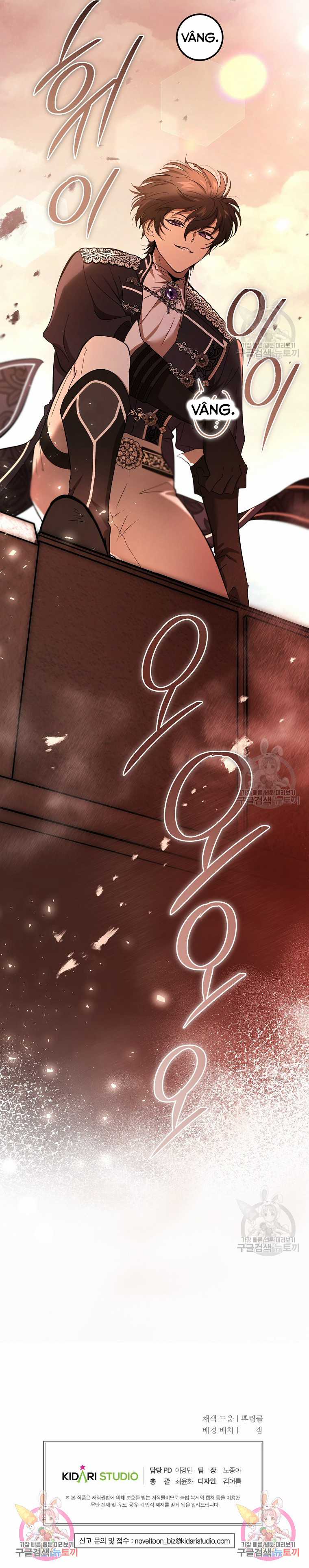 Ác Quỷ Nuôi Dưỡng Tiểu Thư Chapter 28 trang 11