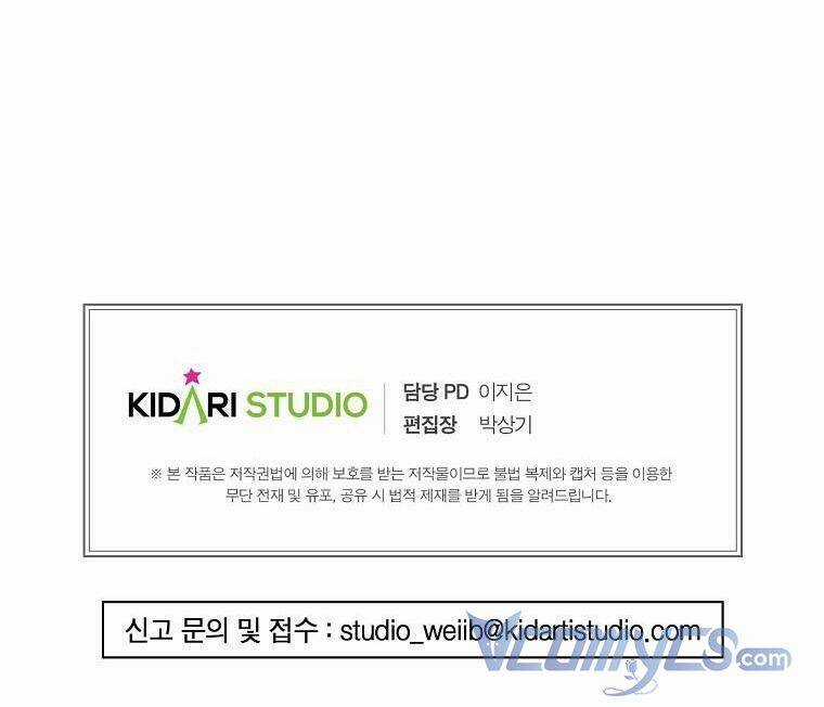 Ác Quỷ Nuôi Dưỡng Tiểu Thư Chapter 3 trang 130