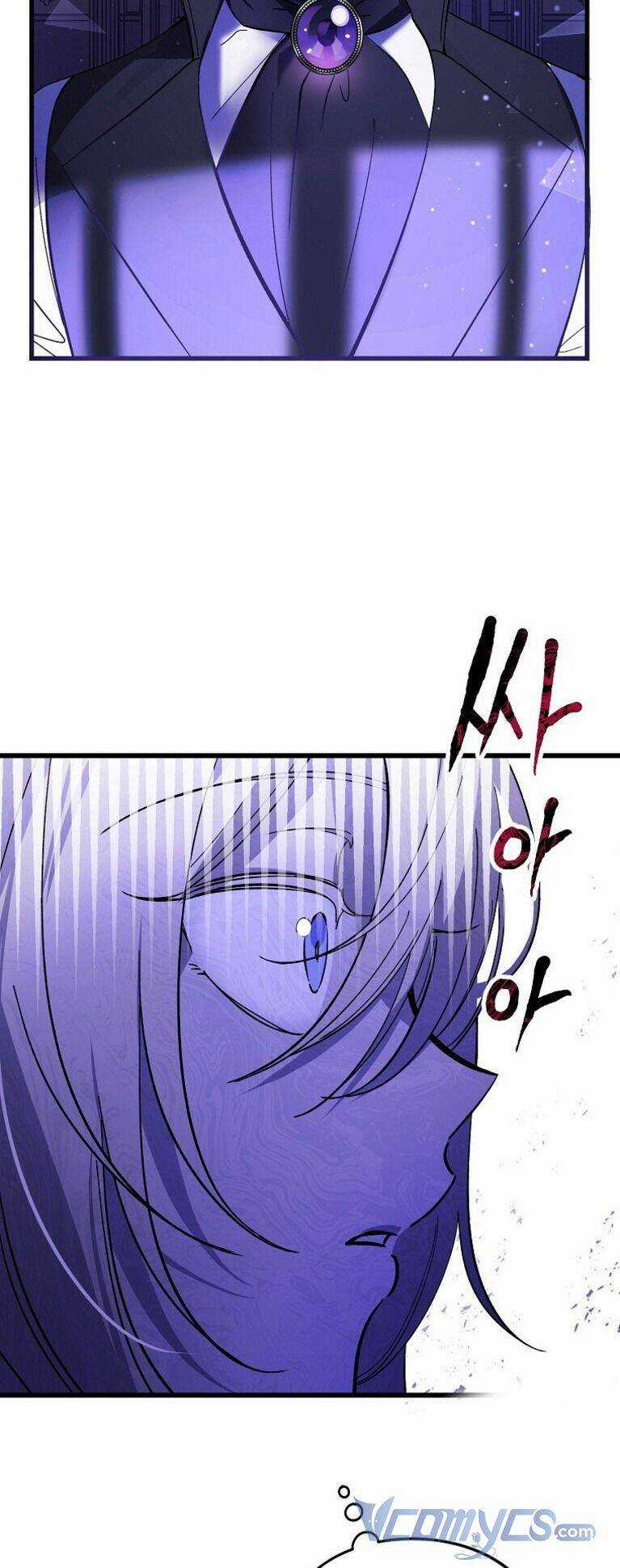 Ác Quỷ Nuôi Dưỡng Tiểu Thư Chapter 4 trang 29