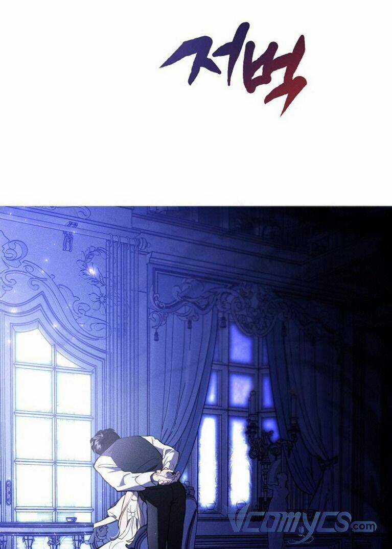 Ác Quỷ Nuôi Dưỡng Tiểu Thư Chapter 4 trang 34