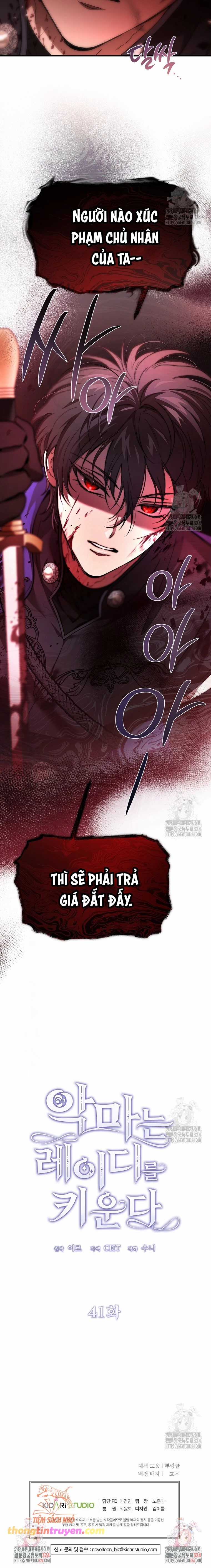 Ác Quỷ Nuôi Dưỡng Tiểu Thư Chapter 41 trang 10