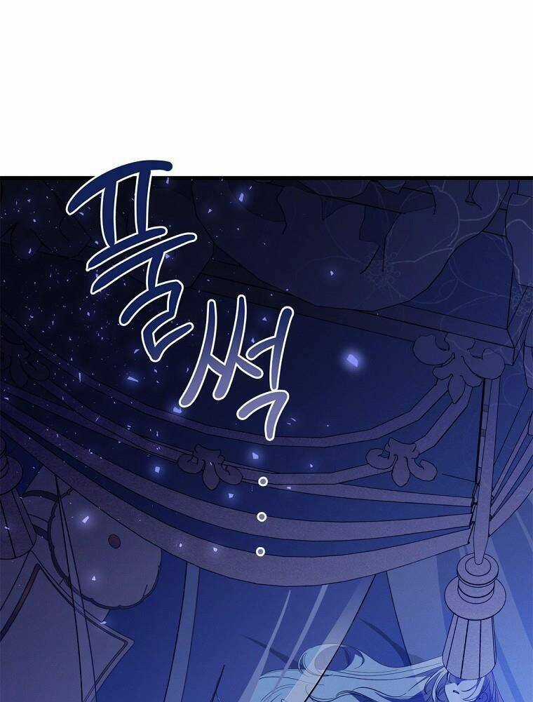 Ác Quỷ Nuôi Dưỡng Tiểu Thư Chapter 5 trang 6