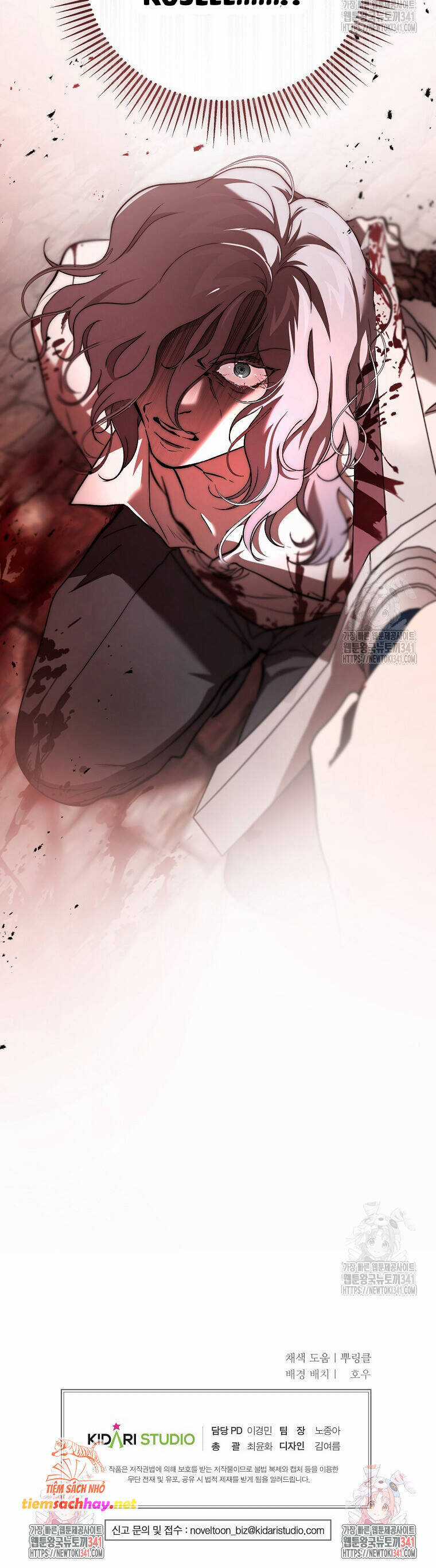 Ác Quỷ Nuôi Dưỡng Tiểu Thư Chapter 57 trang 40