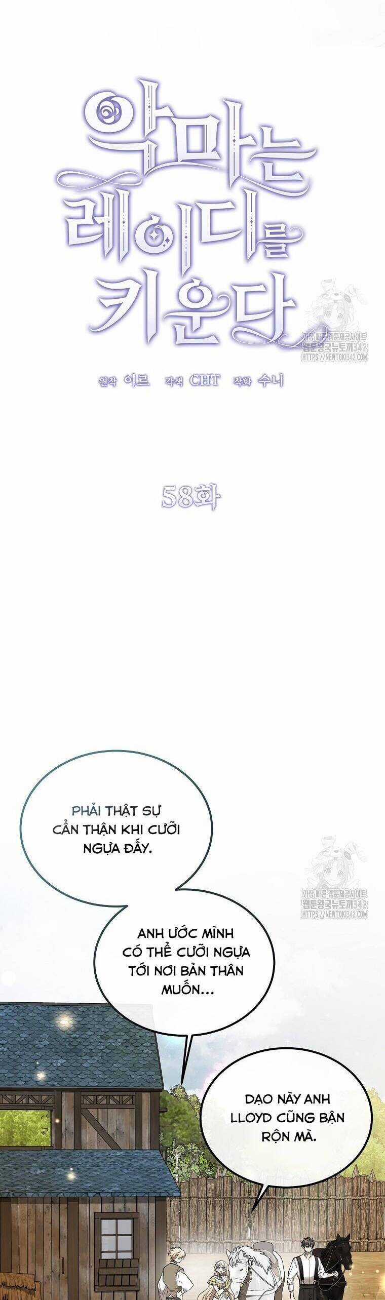 Ác Quỷ Nuôi Dưỡng Tiểu Thư Chapter 58 trang 18