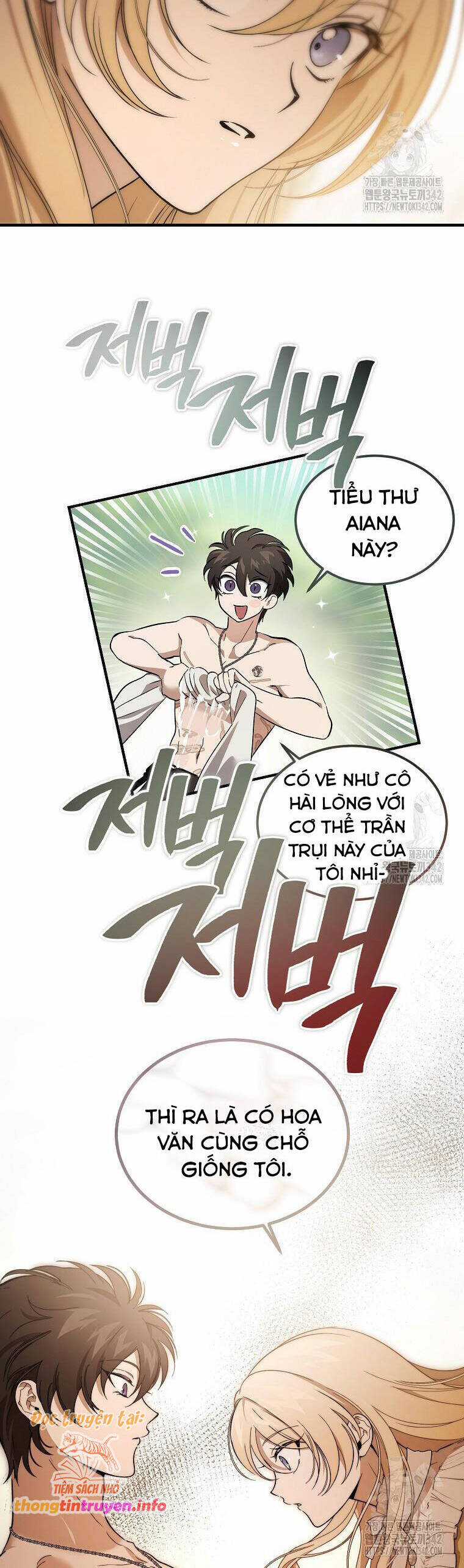Ác Quỷ Nuôi Dưỡng Tiểu Thư Chapter 59 trang 4