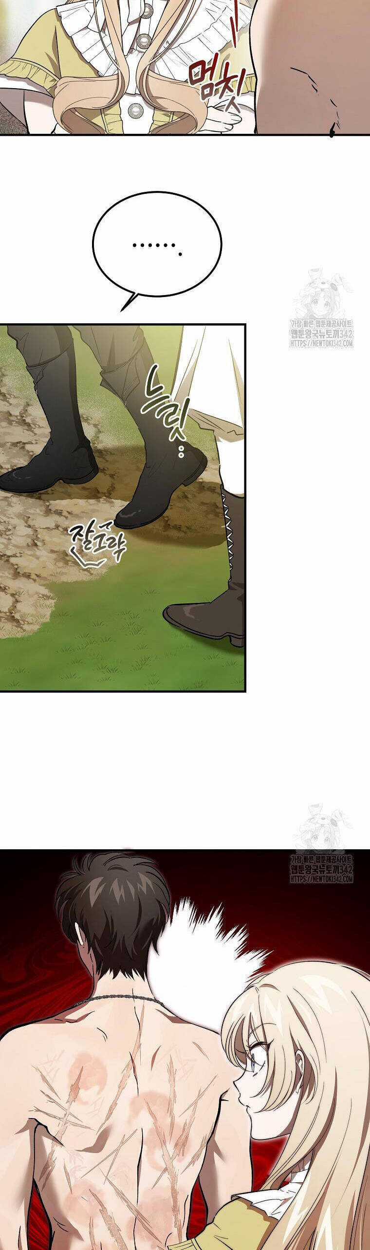 Ác Quỷ Nuôi Dưỡng Tiểu Thư Chapter 59 trang 9