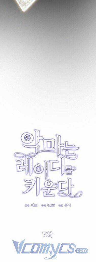 Ác Quỷ Nuôi Dưỡng Tiểu Thư Chapter 7 trang 18