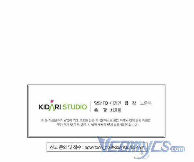 Ác Quỷ Nuôi Dưỡng Tiểu Thư Chapter 8 trang 70