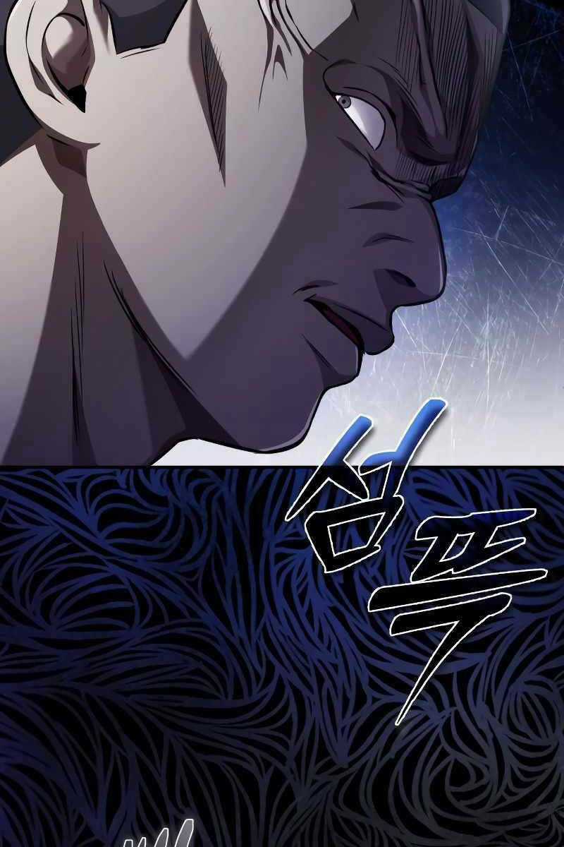 Ác Quỷ Trở Lại Học Đường Chapter 15 trang 55