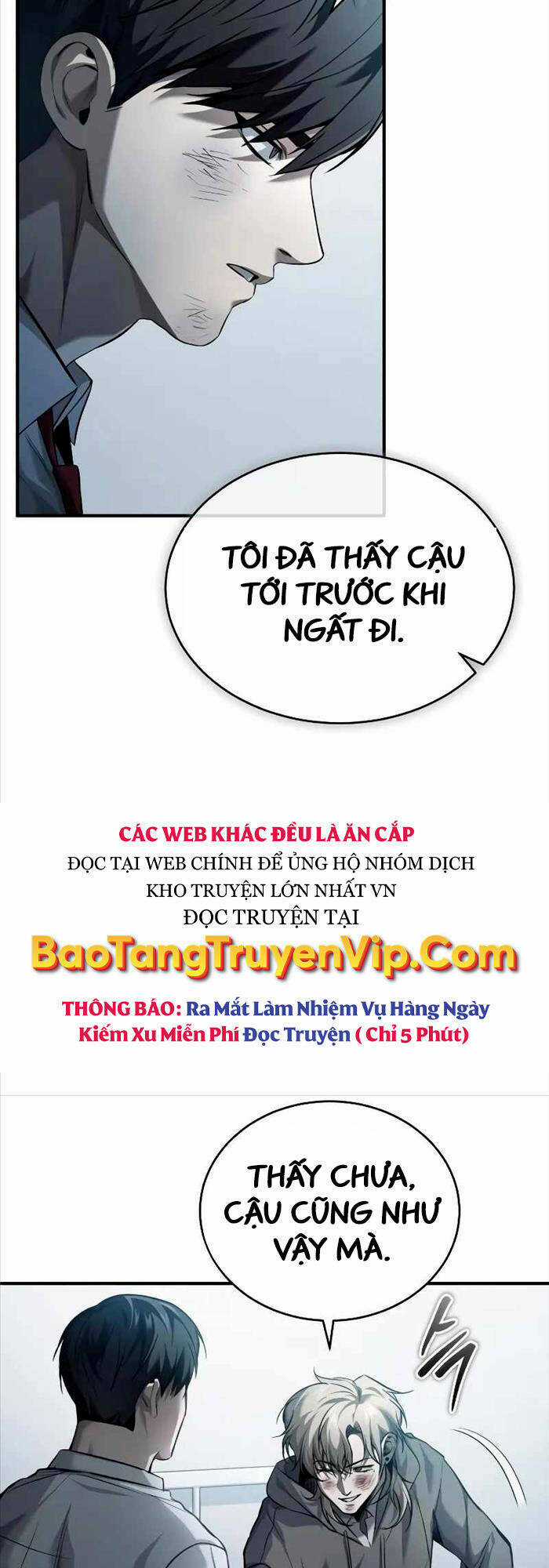 Ác Quỷ Trở Lại Học Đường Chapter 16 trang 1