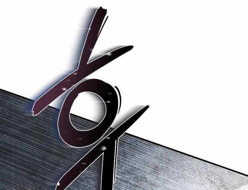 Ác Quỷ Trở Lại Học Đường Chapter 51 trang 102