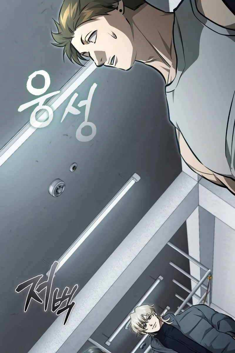 Ác Quỷ Trở Lại Học Đường Chapter 51 trang 16