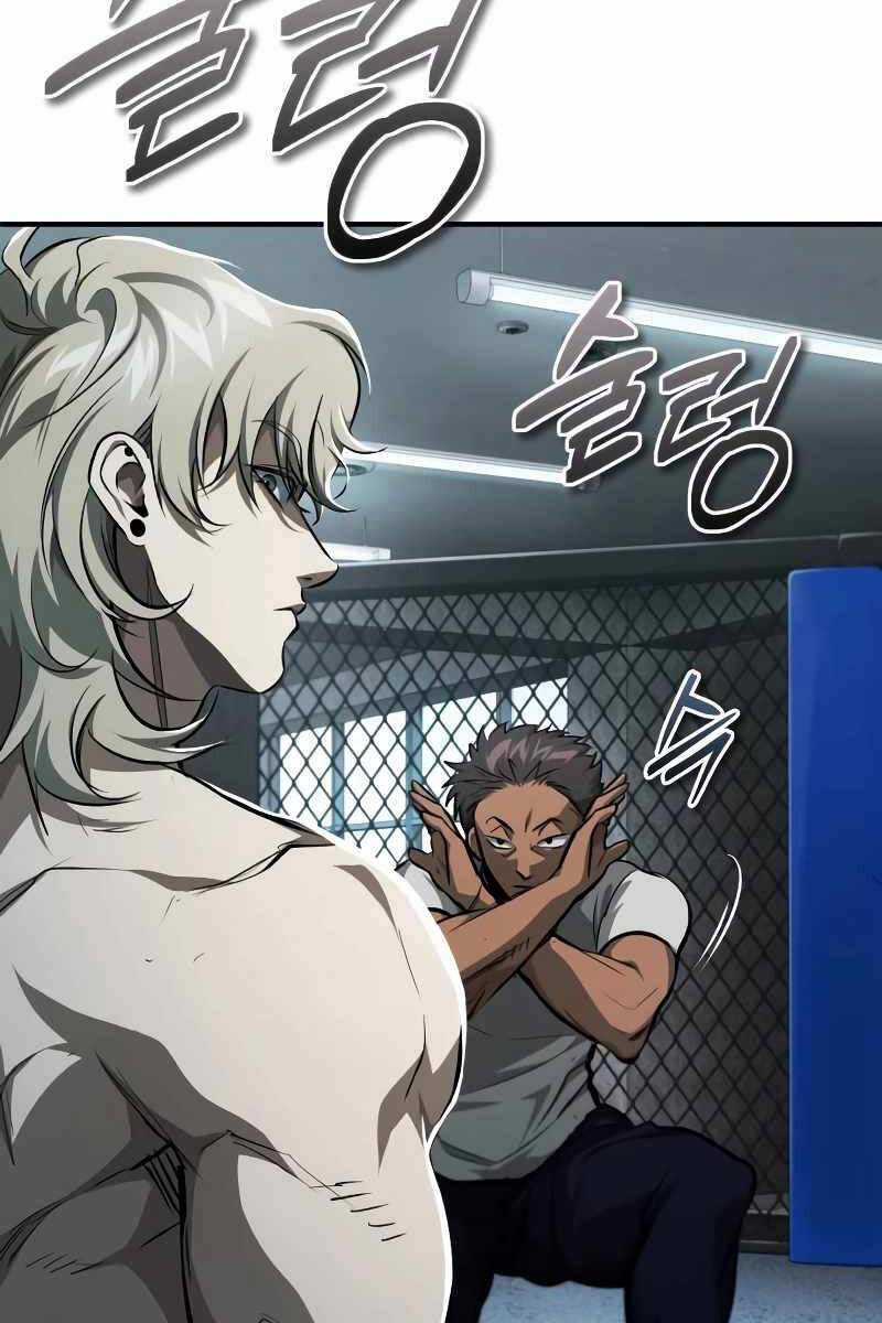 Ác Quỷ Trở Lại Học Đường Chapter 51 trang 58