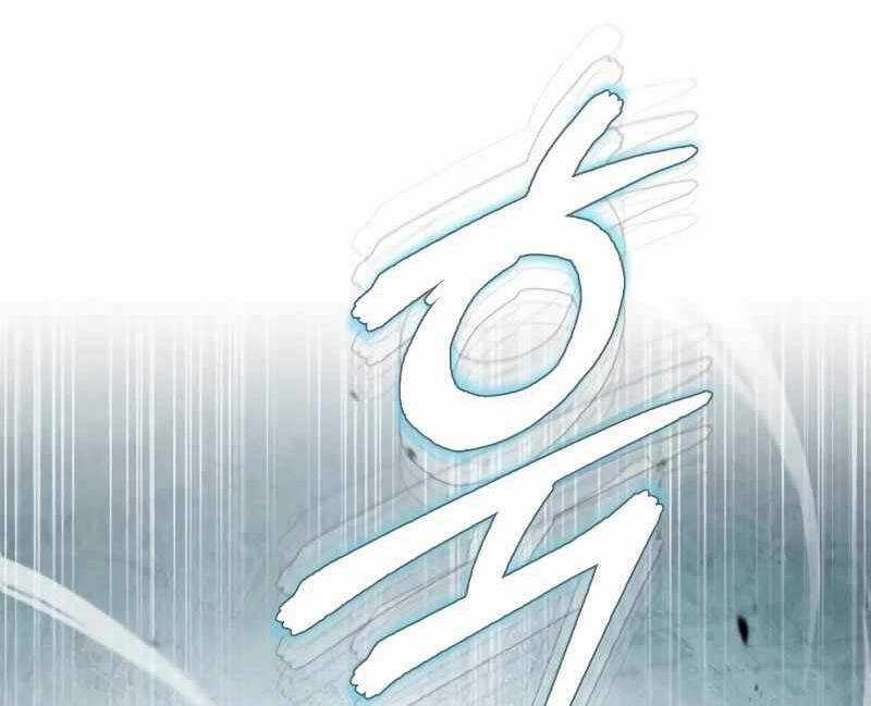 Ác Quỷ Trở Lại Học Đường Chapter 51 trang 88