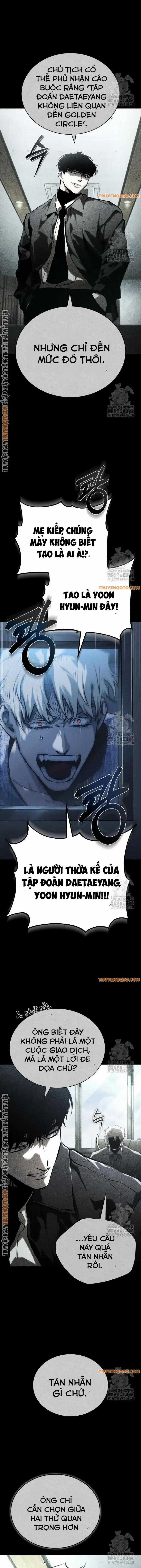 Ác Quỷ Trở Lại Học Đường Chapter 84 trang 1