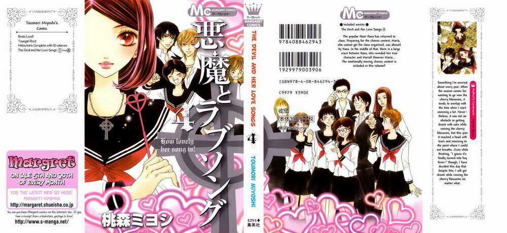 Ác Quỷ Và Bản Tình Ca Chapter 21 trang 1