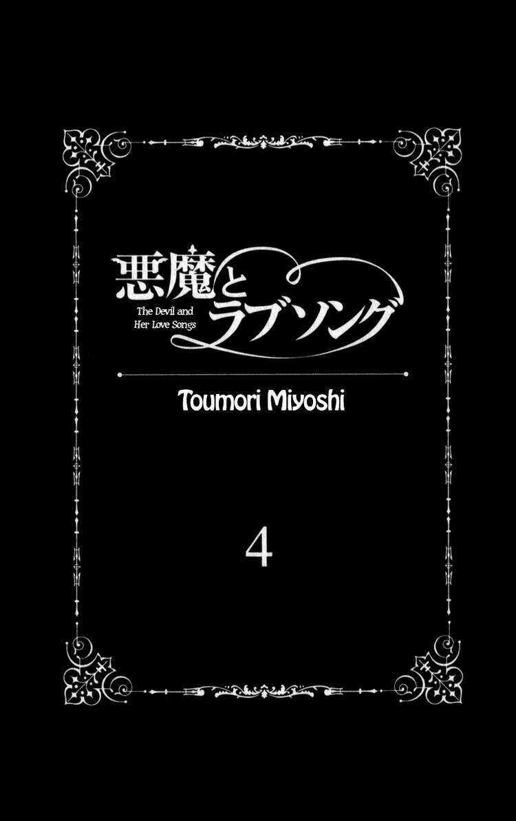 Ác Quỷ Và Bản Tình Ca Chapter 21 trang 2