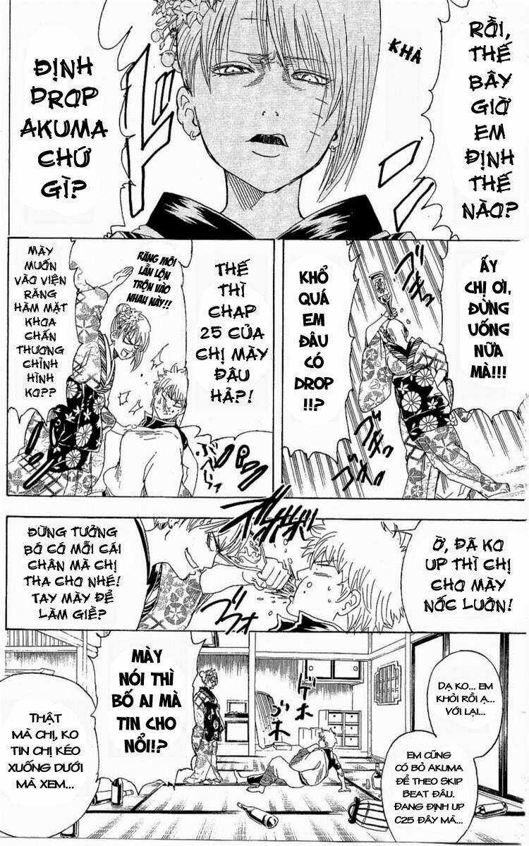 Ác Quỷ Và Bản Tình Ca Chapter 25 trang 1