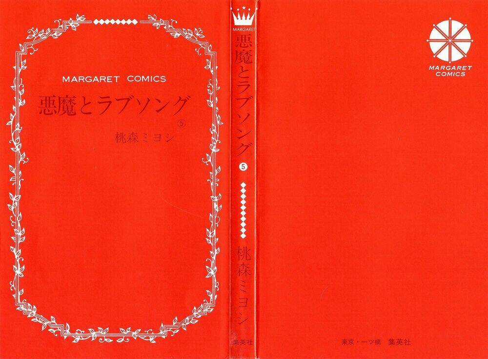 Ác Quỷ Và Bản Tình Ca Chapter 27 trang 2