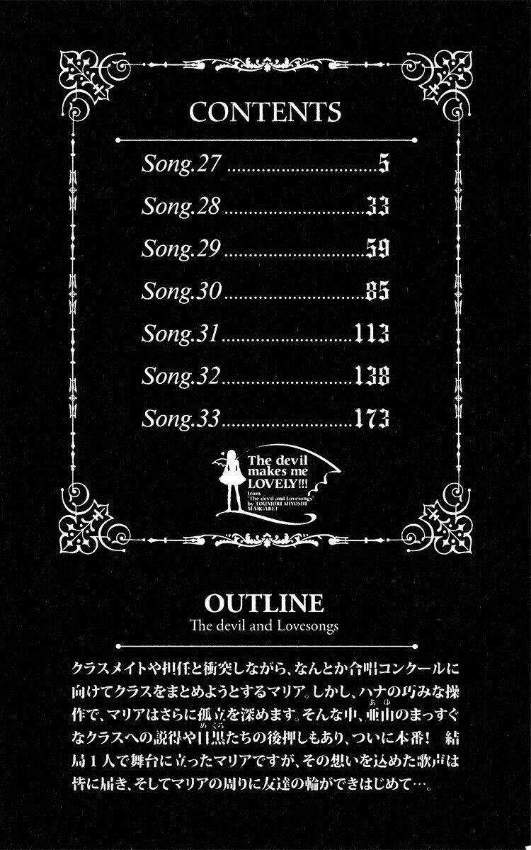 Ác Quỷ Và Bản Tình Ca Chapter 27 trang 5