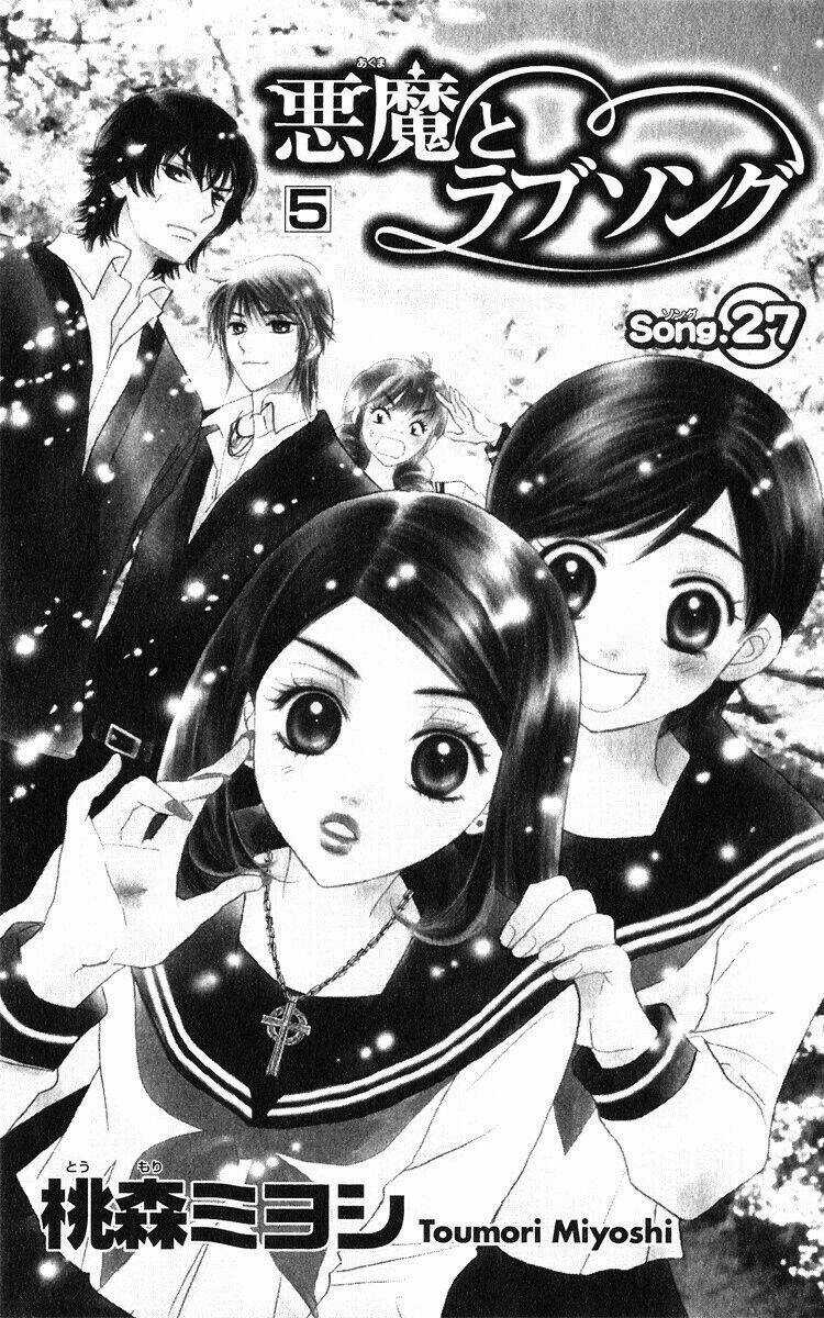 Ác Quỷ Và Bản Tình Ca Chapter 27 trang 6