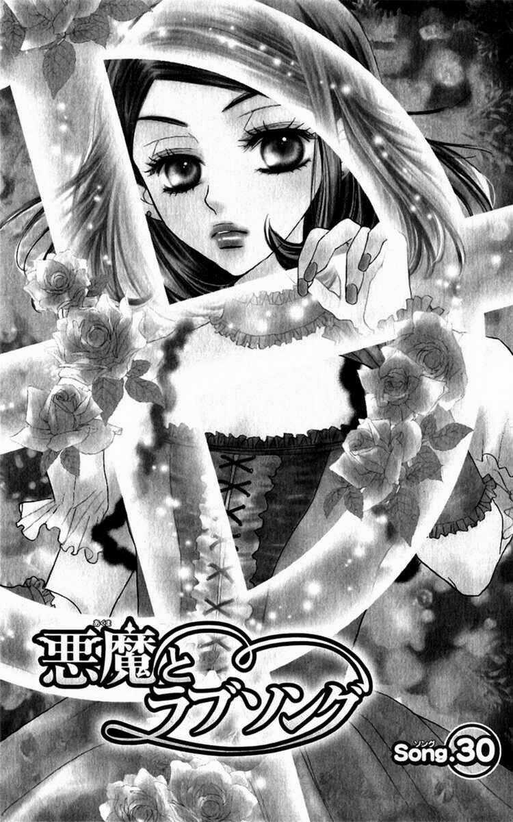Ác Quỷ Và Bản Tình Ca Chapter 30 trang 0