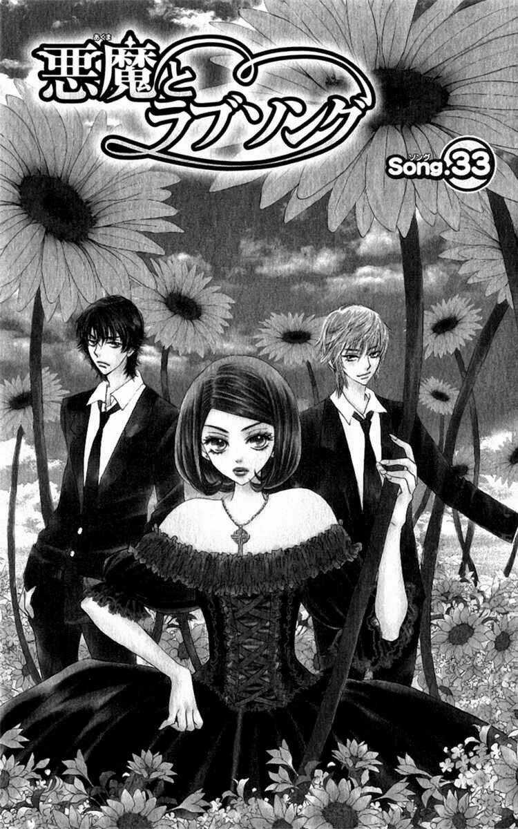 Ác Quỷ Và Bản Tình Ca Chapter 33 trang 1