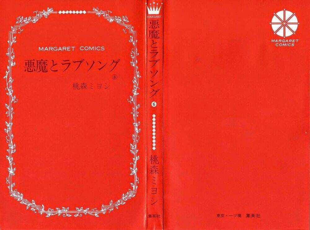 Ác Quỷ Và Bản Tình Ca Chapter 34 trang 3