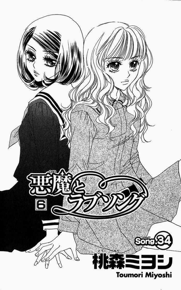 Ác Quỷ Và Bản Tình Ca Chapter 34 trang 7