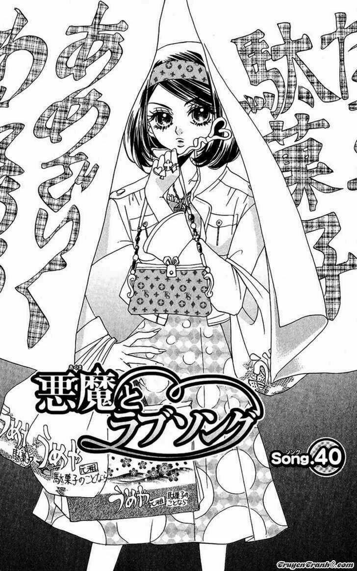 Ác Quỷ Và Bản Tình Ca Chapter 40 trang 4