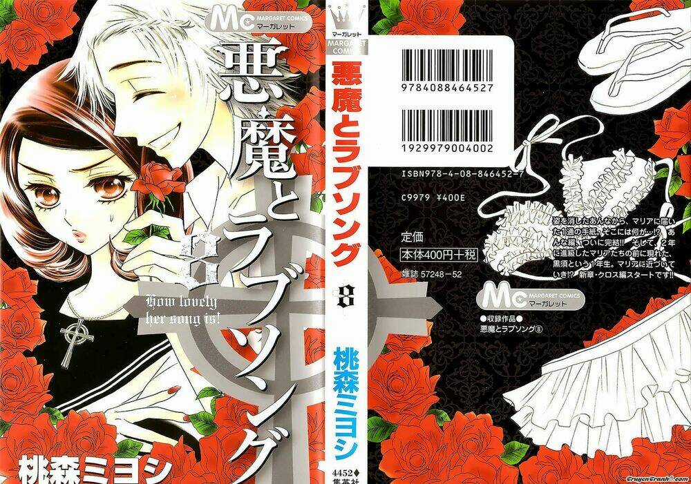 Ác Quỷ Và Bản Tình Ca Chapter 48 trang 4