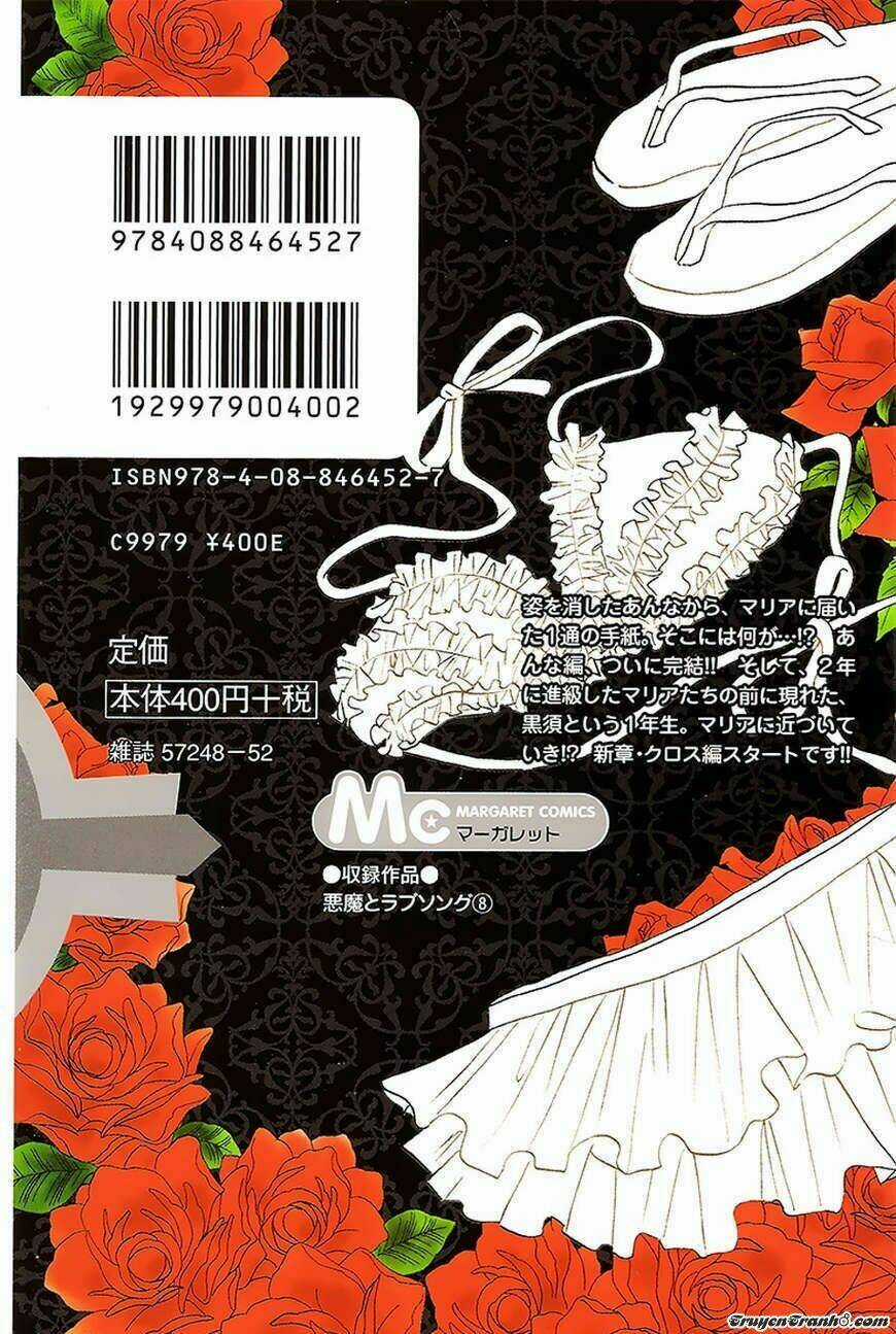 Ác Quỷ Và Bản Tình Ca Chapter 48 trang 5