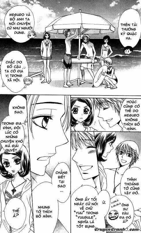 Ác Quỷ Và Bản Tình Ca Chapter 54 trang 14