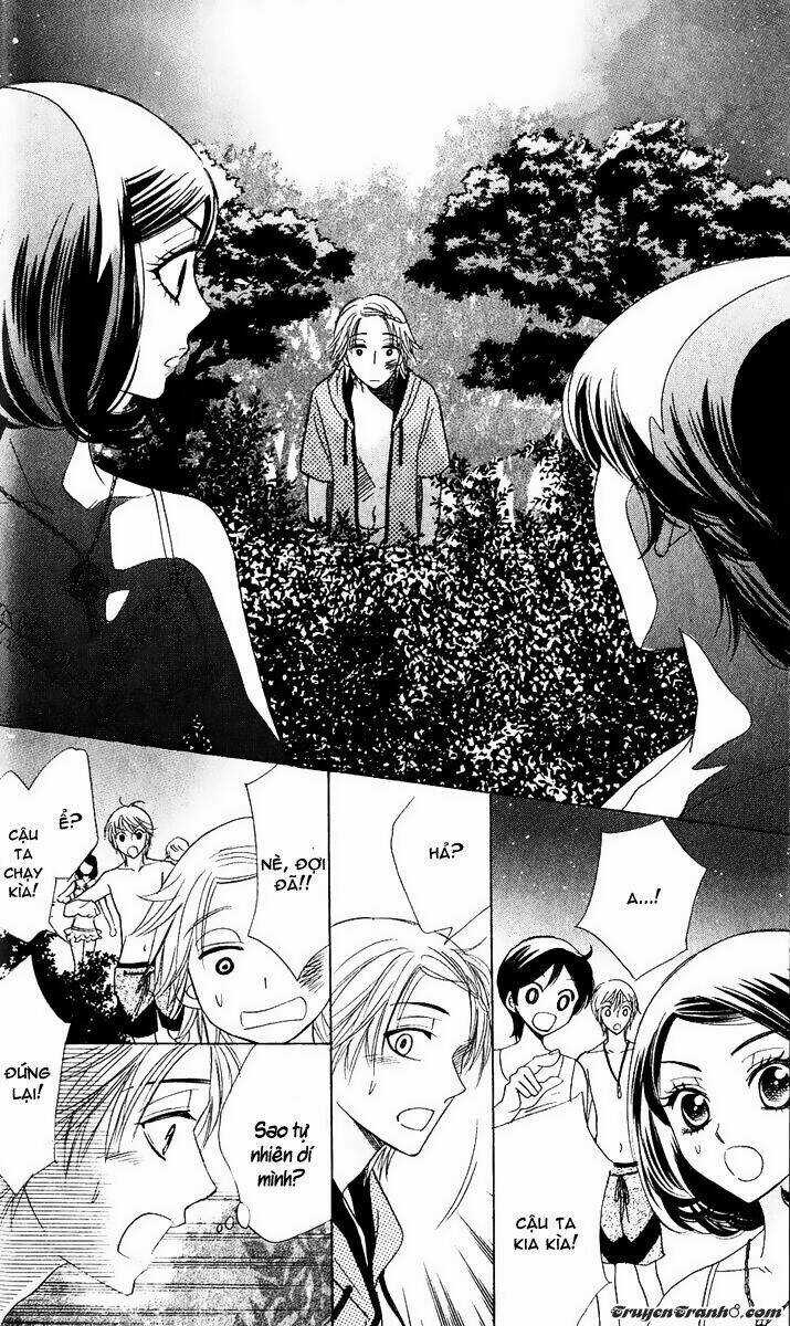 Ác Quỷ Và Bản Tình Ca Chapter 55 trang 26