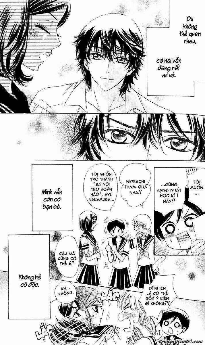 Ác Quỷ Và Bản Tình Ca Chapter 57 trang 13