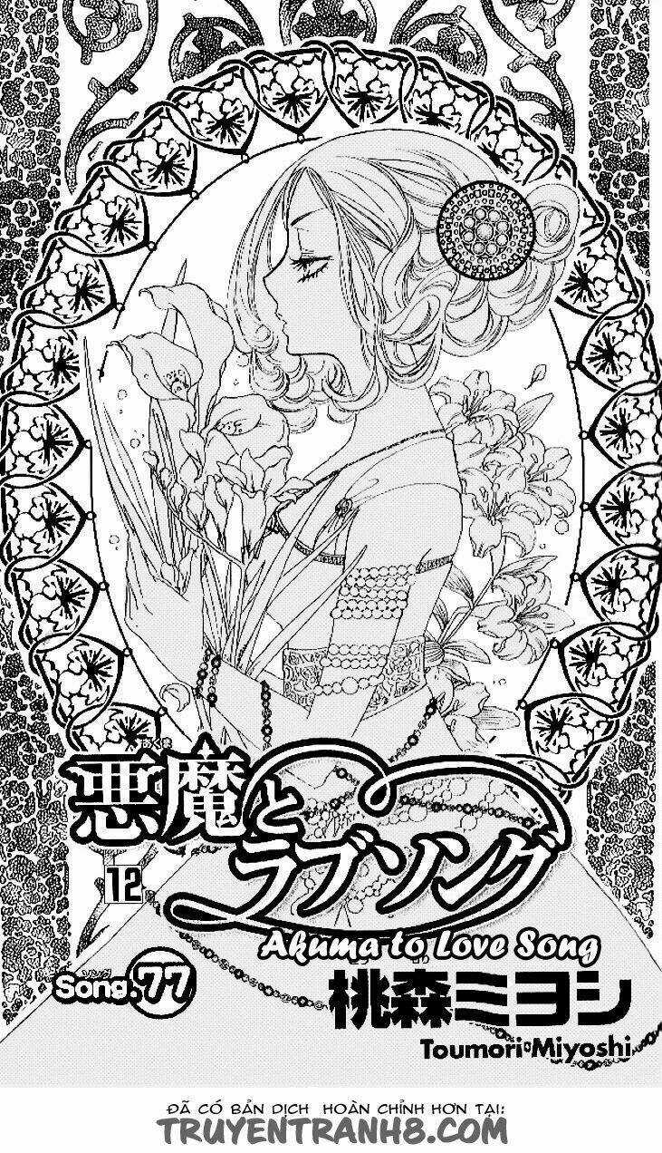 Ác Quỷ Và Bản Tình Ca Chapter 77 trang 4