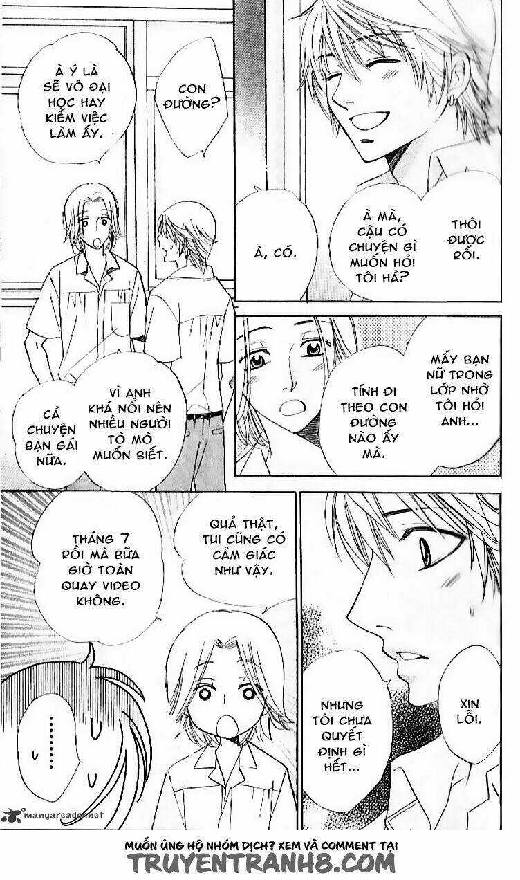 Ác Quỷ Và Bản Tình Ca Chapter 84 trang 13