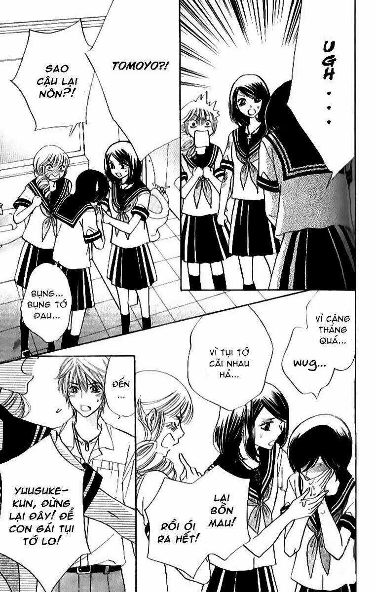 Ác Quỷ Và Bản Tình Ca Chapter 86 trang 23