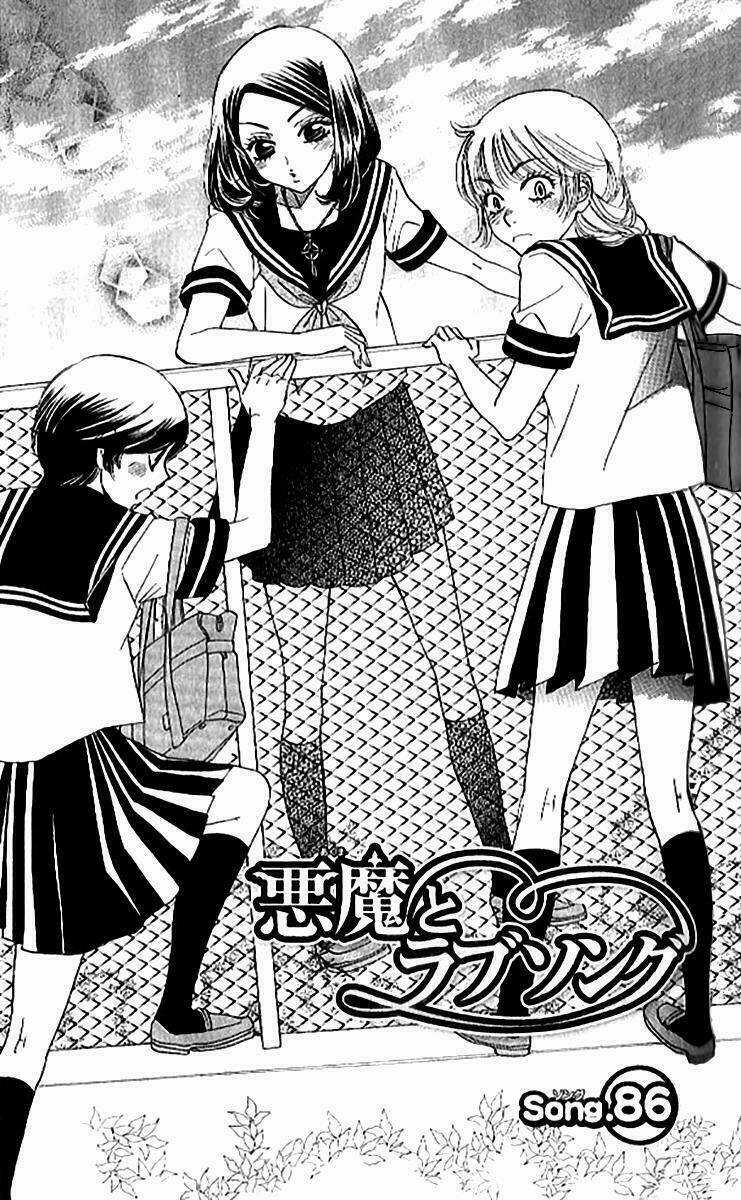 Ác Quỷ Và Bản Tình Ca Chapter 86 trang 3